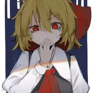 gundami