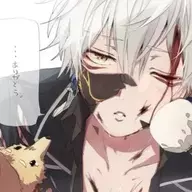 封寒