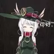 玉子烧