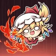 泠子