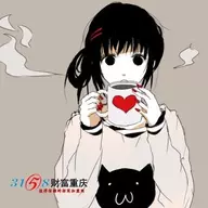 光辉JQ