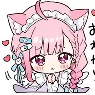 凑阿夸
