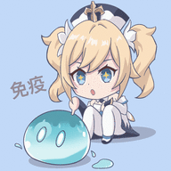 魔纹
