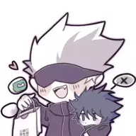 Outsider
