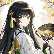 迷离