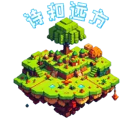 Nanshen