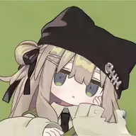 mcshiping