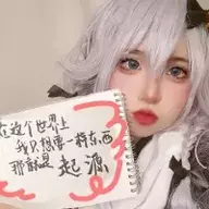 起源