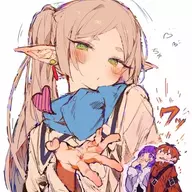der_ye