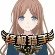 赤馨