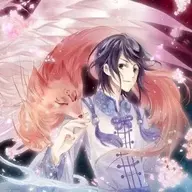 九曲梦幽