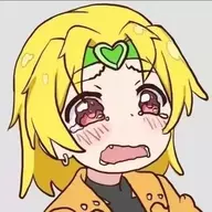 空调 承太郎