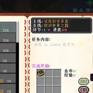烦恼已不在