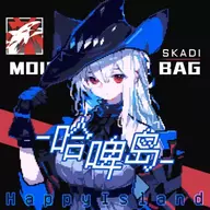 青鲯