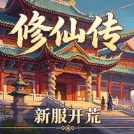 狮子歌歌