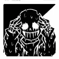 Guardian柚