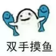 huangfese