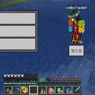 ceb工作室