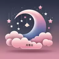 随便东君