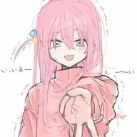 少女