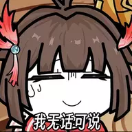 Ylianyue