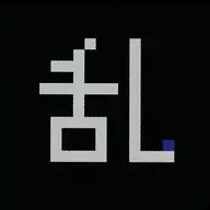 乱码WEIXIAO