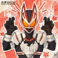 假面骑士奇美拉之神