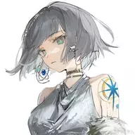 星如雨
