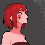 野子