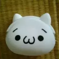 德仁