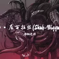 绿豆糕