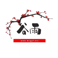 谷雨服务器