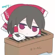 awa
