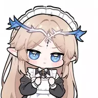 路西因