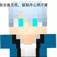 rfdiosuao