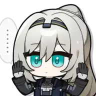 不死吾王