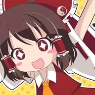青木月姬