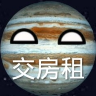 哈哈口合哈