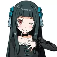 INKXIAN