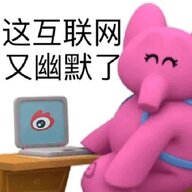 春之雪