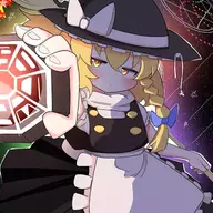 EYyou
