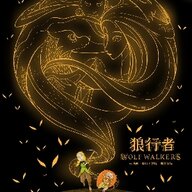 奥利给