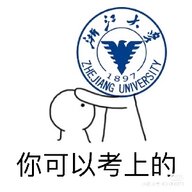 桜落