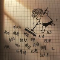 和人才