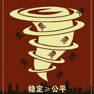 懒神