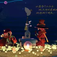 涼笙