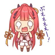 游星识冰