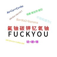 邱家泰