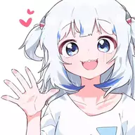 anxiaowai