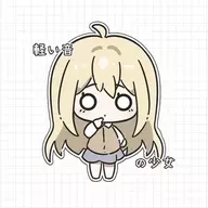 小召